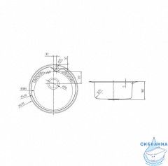 Мойка с выпуском арт. 011UPSOi84, нержавеющая сталь, шелк, D490, Suno S, IDDIS, SUN49S0i77K