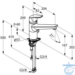 Смеситель для кухни Kludi Objekta 325770575