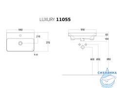Мебельная раковина Dreja Luxury 55