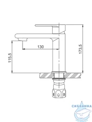 Смеситель для раковины Calypso CS1088-5 (сатин)