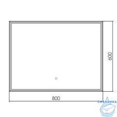 Зеркало ABBER See 80 AG6108SL-0.8