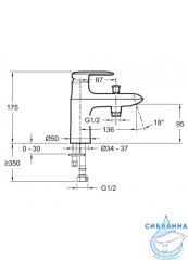 Смеситель для ванны на борт Jacob Delafon Kumin E99458-CP