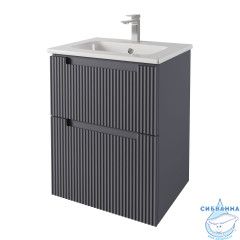 Тумба Dreja Euphoria 60 с раковиной  Эйфория 60 серый базальт