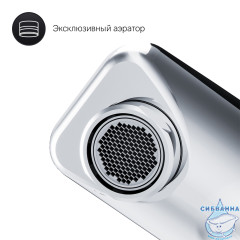 Смеситель для ванны Am.Pm X-Joy F85A10500 (хром)