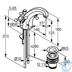 Смеситель для раковины Kludi Adlon 510104520 (с донным клапаном)