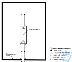 Зеркало 1MARKA Amour 80 У98566 (с подсветкой)