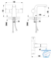 Смеситель для раковины термостатический Lemark Yeti LM7836C (без донного клапана)