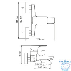 Смеситель для ванны WasserKRAFT Salm 2701 с душевым гарнитуром (хром)