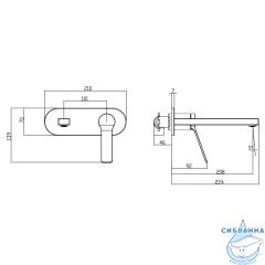 Встраиваемый смеситель для раковины Azario Vise AZ-VSA148330C (хром)