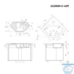 Кухонная мойка Ulgran U-409 97 черный