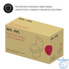 Унитаз напольный безободковый AM.PM Spirit 2.0 C708600WH (c бачком без сиденья) (белый глянцевый)
