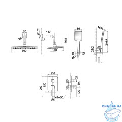 Душевая система IDDIS Slide 300 1 режим SLISB02i67 (хром)