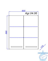 Шкаф подвесной Aqwella Classic Аллегро 60 белый глянец