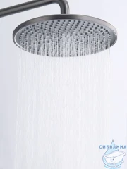 Душевая система Calypso CS2620-9 250 1 режим (оружейная сталь)