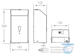 Дозатор для жидкого мыла Bemeta Hotel 105109335