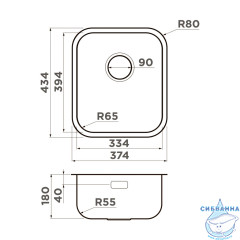 Кухонная мойка Omoikiri Omi 38-U/I-IN
