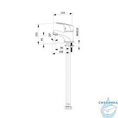 Смеситель для умывальника, Simp, Milardo, SIMSB00M01