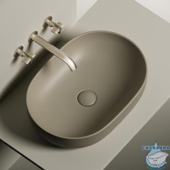  Раковина на столешницу 60 см Ceramicanova Element CN6047MC (капучино)