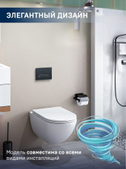 Унитаз подвесной безободковый, смыв торнадо Charus Estella Tornado EWC700-121WT с сиденьем Soft Close (микролифт)