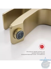 Смеситель для раковины Raglo R01.10.03 (сатин золотой)