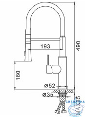 Смеситель кухни Frap F4452-7 (белый/черный)