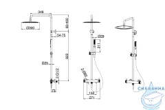 Душевая система Allen Brau Fantasy 300 1 режим 265494 (черный матовый)