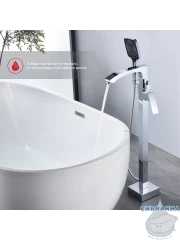 Смеситель для ванны напольный Raglo R01.33 с душевым гарнитуром (хром)