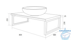 Столешница 1MARKA GRUNGE LOFT 80 Бетон светлый