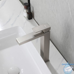 Смеситель для раковины Abber Daheim AF8211SP (без донного клапана) (сатин) 