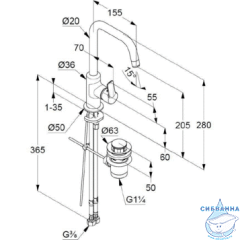 Смеситель для раковины Kludi PURE&EASY 370230565 (с донным клапаном)