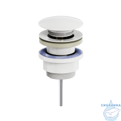 Донный клапан для раковины Oliveeka OL-SS07-MW (белый матовый)