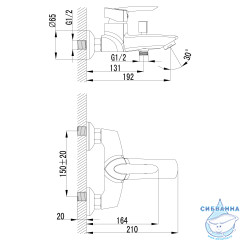 Смеситель для ванны Lemark Mars LM3502C с аксессуарами (хром)