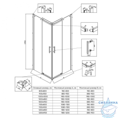 Душевое ограждение Veconi Rovigo 120x90 профиль черный, стекло прозрачное RV50B-12090-01-C8 (без поддона)