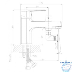 Смеситель для ванны на борт Rossinka S35-38 с душевым гарнитуром (хром)