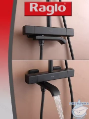 Душевая система Raglo 320 1 режим R22.26.06 (черный)