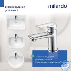 Cмеситель для умывальника, хром глянцевый, Maks, Milardo, MAKSB00M01