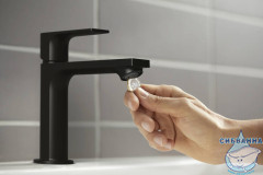 Смеситель для раковины Hansgrohe Rebris E 72557670 (черный матовый)