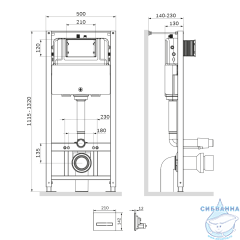 Инсталляция AM.PM Pro  с клавишей (черный глянцевый)  I012704.50A38