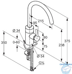 Смеситель для кухни Kludi E-Go 422100575