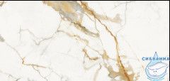Плитка керамогранитная AZARIO MERQURI LIGHT 60х120 Glossy (GBT750222)