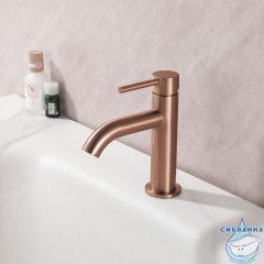 Смеситель ABBER Wasser Kreis AF8110MRG для раковины, розовое золото матовое