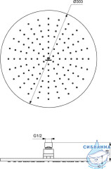 Верхний душ Ideal Standard Idealrain 30 см A5803XG