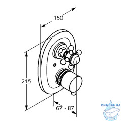 Встраиваемый смеситель для душа Kludi Adlon 517204520