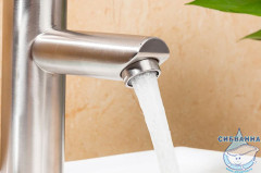 Смеситель для раковины Frap F10801 (сатин)