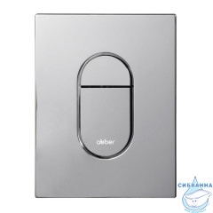 Кнопка смыва ABBER AC0124 пневматическая, хром глянцевый