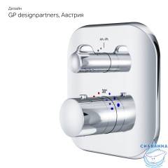 Встраиваемый смеситель для душа AM.PM Sensation F3075600 (хром)