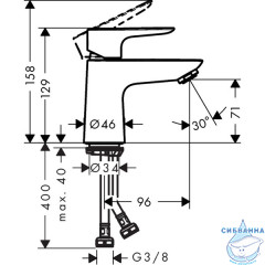 Смеситель для раковины Hansgrohe Talis E 71702000 (без донного клапана)