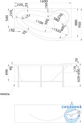 Акриловая ванна 1Marka Gracia 160x95 L с каркасом