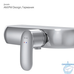 Смеситель для душа AM.PM Sensation F3020000 (хром)