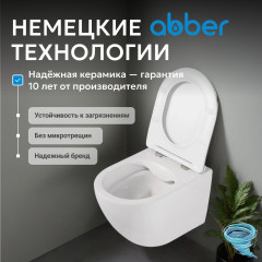 Унитаз подвесной безободковый Abber Bequem AC1104TN с сиденьем Soft Close (микролифт) (белый)